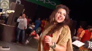 Sanedo | Aishwarya Majmudar