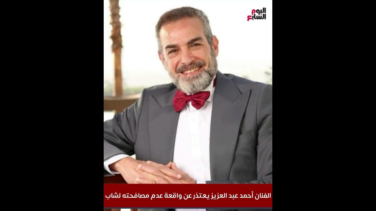               
 - 17:54-2025 / 8 / 9