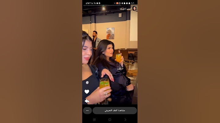 ندى الحاج  أخواتي الحلوات😘😘😘 #اكسبلور