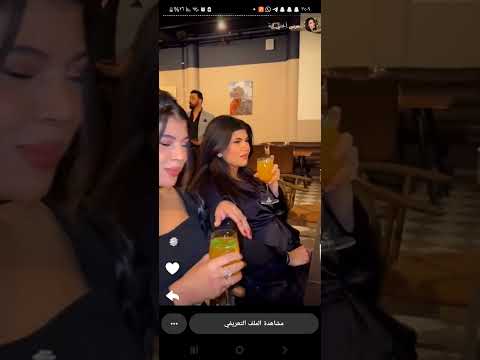 ندى الحاج أخواتي الحلوات اكسبلور