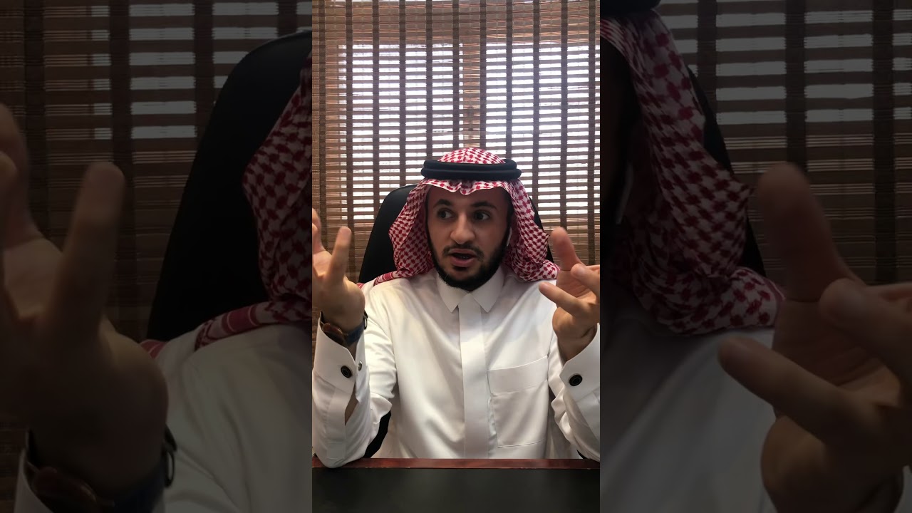 ميراث الخنثى ( الجزء النظري )