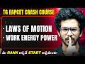Laws of Motion & Other Chapters | TG EAPCET Crash Course 2026 | Target Rank Under 10K