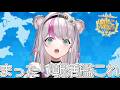 【艦これ】まったり朝活艦これ【小日向ぽん】