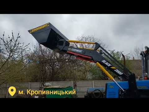 Навантажувач Техпромсвіт Black-2000 2024 - відео 1