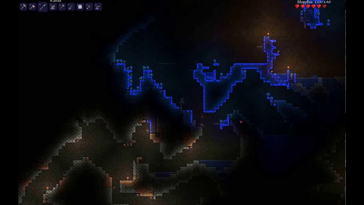 Terraria свет. Подземное освещение в террарии. Подземелье освещение в террарии. Святая пещера террария. Подземное освящение террария.