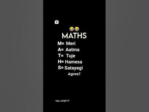 Math status - YouTube