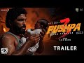 PUSPHA 3 The Rampage Hindi Trailer Allu Arjun Rashmika Mandanna Vijay Deverakonda Sukumar PUSPHA 3 The Rampage Hindi Trailer Allu Arjun Rashmika Mandanna Vijay Deverakonda Sukumar