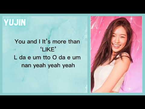 IVE (아이브) - AFTER LIKE (EASY LYRICS)