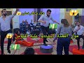 مول القعدة حيح مع التيتيز كيعلق ليه هرس القعدة رفقة مصطفى الحلايسي في حفل بمدينة مراكش
