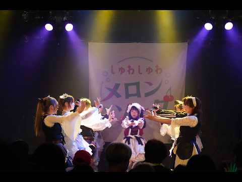 しゅわしゅわメロンソーダ - YouTube