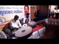 Pakhawaj solo of kirankumar deepak chavan