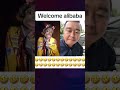 Abba Abdi Vs Alibaba ЁЯШЕЁЯШВЁЯШВЁЯШВЁЯШВ Comedy Funny Youtubeshorts Shorts Tiktok Live Alibaba Comidian Abba Abdi Vs Alibaba ЁЯШЕЁЯШВЁЯШВЁЯШВЁЯШВ Comedy Funny Youtubeshorts Shorts Tiktok Live Alibaba Comidian