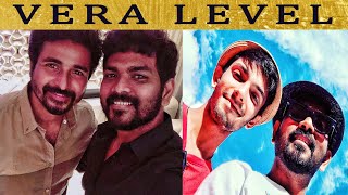 Official: SK17 deadly combo | Sivakarthikeyan