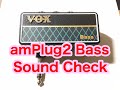 VOX amPlug2 Bass Sound Check