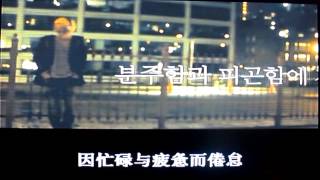 [SS4 VCR] To My ELF