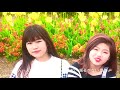 【Remind】チューリップの花〈Cover&Arrange〉/HoneyGOLD