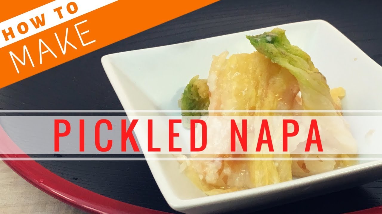 How to Make Bettara Zuke: Pickled Napa Cabbage【Sushi Chef Eye View】 | How To Sushi