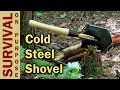 Cold Steel Special Forces Shovel Review - Survival Gear