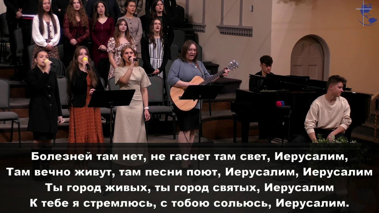 03.01.2026. Вечернее богослужение