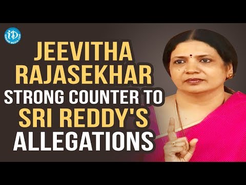 Jeevitha Rajasekhar Strong Counter To Sri Reddy's Allegations | Jeevitha Rajasekha Press Meet