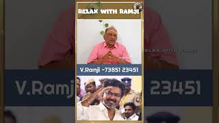தவெக ஆட்சியில் தமிழ்நாட்டுக்கு என்னதான் ஆச்சு?! #shortsfeed #subscribe #shorts #yt #like #visit