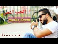 نزار قباني   اجمل شعر حب سمعتو بحياتي   الحب اعمى نجومي