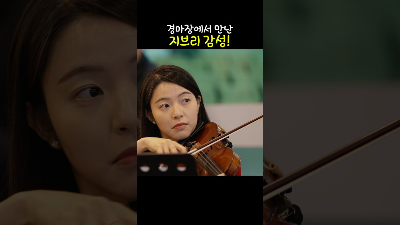 이웃집 토토로 ost 클래식 버전