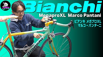 名車紹介 Youtube