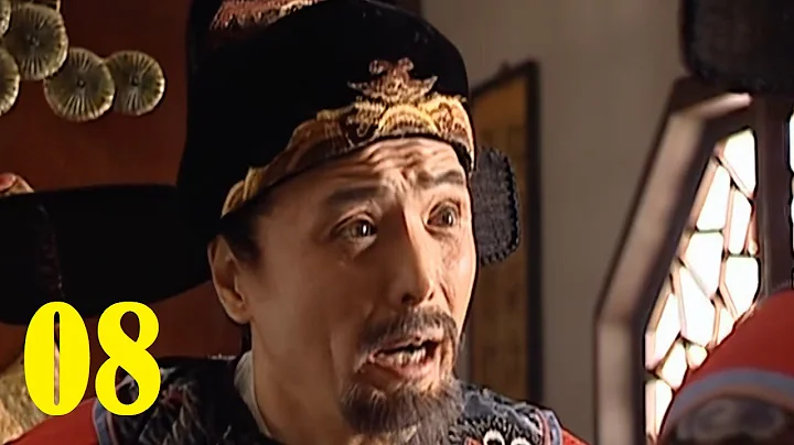 8/46 - Ming Dynasty 1566 大明王朝1566 - Eng Subs 英文字幕 - Super HD 超高清 - DayDayNews