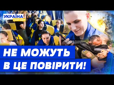 ПЕРШІ РОЗГУБЛЕНІ КРОКИ