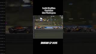 Lewis Hamilton Overtakes Max Verstappen #bahraingp #race #highlights #2025 #ferrari #redbull #f1