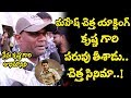 Sarileru Neekevvaru Movie Genuine Public Talk    Rashmika Mandanna  Anil Ravipudi