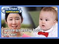 I wrote an essay book for Zen! (The Return of Superman Ep.402-5) | KBS WORLDTV 211017