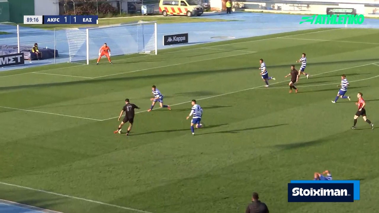 Athens Kallithea - Ελλάς Σύρου 1-1 | Highlights - Super League 2 2025/26 | Athletiko.gr