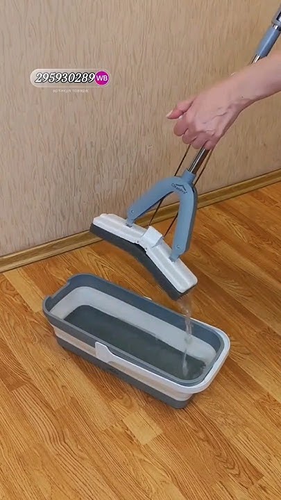 Удобная Швабра с отжимом📌Арт WB 295930289 #home #cleaning #wildberries ...