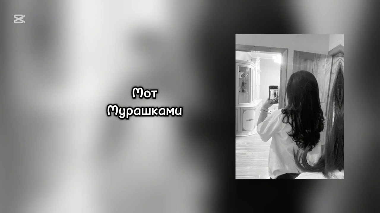 VIP KAZAKH PLAYLIST 2025