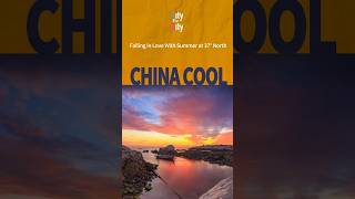 Summer in Yantai More than just a cool breeze find healing in the mountains and sea 211s