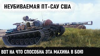 Американская мега-броня t110e3! Попал в самый лютый замес и показал на что способен в бою