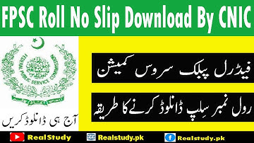 FPSC Roll number Slip 2022 | How to Download FPSC Roll Number Slip