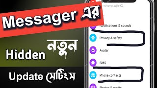 useful Facebook messenger tips and tricks. #facebooktips Ks tech 0.2 screenshot 4