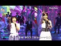 ペッパー警部/水森かおり&市川由紀乃