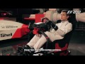 F1 2017 - McLaren Classic Cars Trailer mit Lando Norris