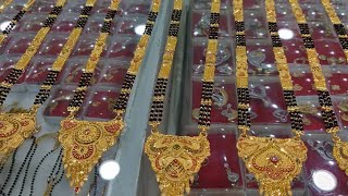 New Gold Black beads Mangalsutra designs | Gold Mangalsutra | long black beads