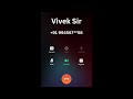 Vivek Sir 👨🏫🔥|| call karte hue Students ko 🤪✅ || Duplicate callprank|| Fake call 🤙😎 || #ashishsir