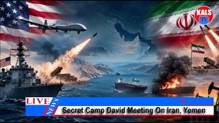 IRAN: Birungi Ssi Birungi, Trump Atuuzizza Meeting Y'ekyama, Bye Basazeewo Ku Iran Bikangamu!