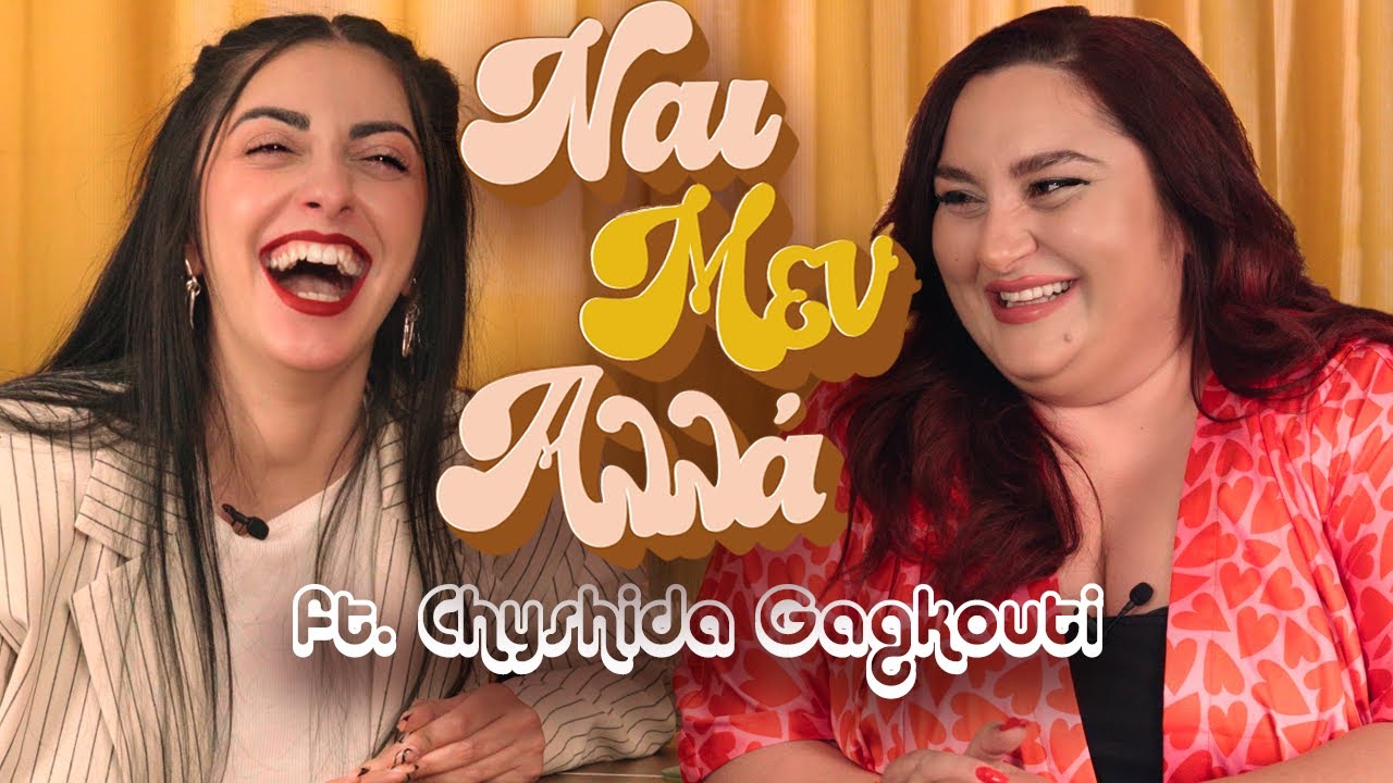 ΠΟΙΑ ΘΑ ΕΠΙΒΙΩΝΕ ΣΕ ZOMBIE APOCALYPSE;;  |  #ΝαιΜενΑλλα