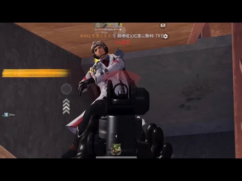 【荒野行動】またまた通常Onlyキル集
