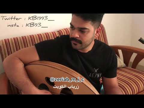 فيصل الربيعه يا قلبي أبتسم عود