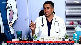 تفاصيل متابعة الحمل عن طريق السونار الرباعي الابعاد مع الدكتور عمرو عباسي