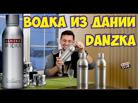 Vídeo: O Poder Mágico Da Vodka